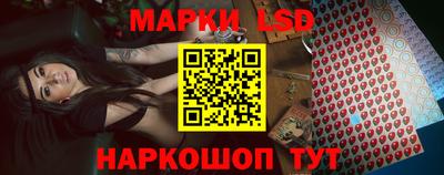 мефедрон VHQ Новозыбков