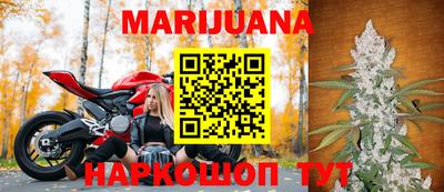 гашик Новодвинск