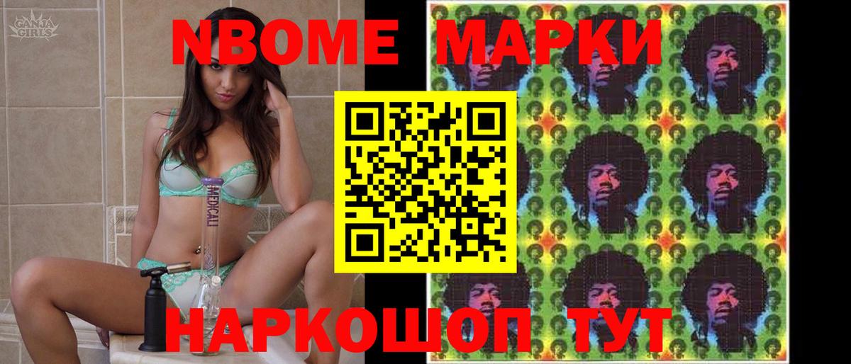 LSD-25 экстази  гидра ONION  Ульяновск  LSD-25 экстази кислота  Вход с VPN 