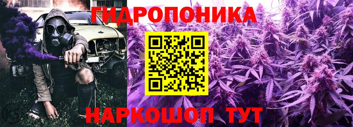 МАРИХУАНА MAZAR  Шишки марихуана VHQ  МАРИХУАНА LSD WEED  Бошки Шишки гибрид  Ульяновск  Вход с VPN 